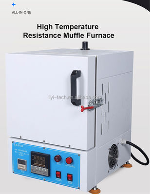 उच्च तापमान एशिंग लैब इलेक्ट्रिक मफल फर्नेस ओवन 1000C डिग्री LIYI