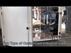 ओवन को अनुकूलित करें