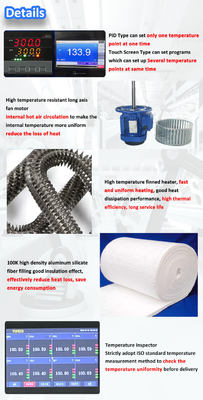 रसायनों के प्रसंस्करण के लिए उच्च तापमान औद्योगिक सुखाने की भट्ठी 600°C